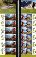 2010 - Roumanie - Jardin Des Carpates Mi No 6458/6459 Kleinbogen - Used Stamps