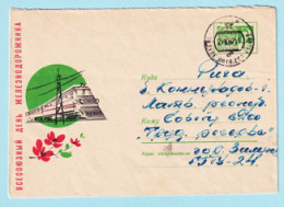 USSR 1967.00. Railwaymen's Day. Prestamped Cover, Used - 1960-69