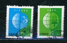 CHINE  - L'ENVIRONNEMENT - N° Yt 3969+3982 Obli. - Used Stamps