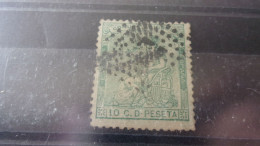 ESPAGNE TIMBRE OBLITERE  YVERT N° 132 - Used Stamps