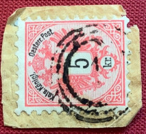 WIEN NR-STPL 1 Für Nachträglich Entwertete Marken Auf 5Kr, Tadellos (Österreich Austria Autriche - Used Stamps
