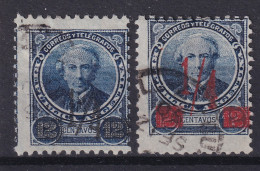 ARGENTINA 1890 - Canceled - Sc# 83, 84 - Gebruikt