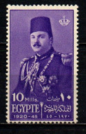 EGITTO - 1945 - 25th Birthday Of King Farouk - MNH - Ungebraucht
