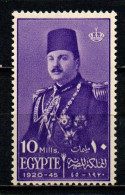 EGITTO - 1945 - 25th Birthday Of King Farouk - MNH - Neufs