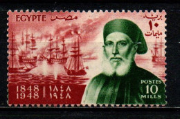 EGITTO - 1948 - Ibrahim Pasha (1789-1848) - MNH - Neufs