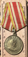 USSR Soviet Medal Victory Over Japan - Russia