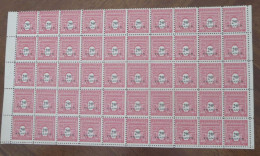 TYPE ARC DE TRIOMPHE -  2,40 Fr - Planche De 50 Timbres  FRANCE / 1945 / Y&T N° 710 - 1944-45 Arc De Triomphe