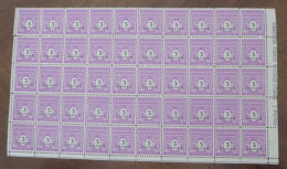 TYPE ARC DE TRIOMPHE -  3 Fr - Planche De 50 Timbres  FRANCE / 1945 / Y&T N° 711 - 1944-45 Triomfboog