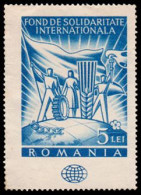 ROMANIA - CINDERELLA : FOND DE SOLIDARITATE INTERNATIONALA - 5 L:EI - 1966 (a878) - Fiscaux