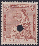 Spain 1873 Sc 199 España Ed 139T Telegraph Punch (taladrado) Cancel  - Telegrafi