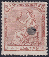 Spain 1873 Sc 199 España Ed 139T Telegraph Punch (taladrado) Cancel  - Telegrafen