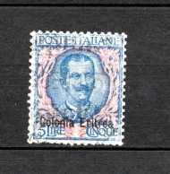 Eritrea (Italian) 1903 Old Overprinted 5 Lire Stamp (Michel 29) Used - Eritrée