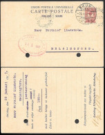 Finland WW1 Postcard Skuru To Helsinki 1917. - Lettres & Documents