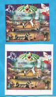 YU -SEC - 5   2002  EUROPA CEPT JUGOSLAWIEN ZIRKUS PFERDE CAVALLI RRR ERRORPERFORATE-IMPERFORATE GESCHNITTEN  MNH - Ongetande, Proeven & Plaatfouten