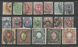 RUSSLAND RUSSIA 1909-1918 Michel 63 - 81 O - Used Stamps