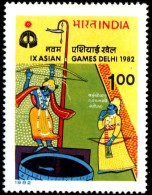 India 1982 1v MNH, Sports, Asian Games, Painting, Ramayana, Lord Shree Ram, - Hindoeïsme