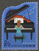 Japan 2019 - Mi 10064 - YT 9692 ( Musical Instrument : Piano ) - Musique