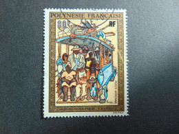 Très Beau Et Rare N°. PA80 Oblitéré - Used Stamps