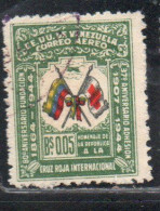 VENEZUELA 1944 AIR POST MAIL AIRMAIL INTERNATIONAL RED CROSS CROIX ROUGE CROCE ROSSA FLAGS 5c USED USATO OBLITERE' - Venezuela