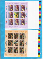 YU -SEC - 5   2002  EUROPA CEPT JUGOSLAWIEN ZIRKUS  TIGRE PFERDE CAVALLI RRR ERRORPERFORATE-IMPERFORATE GESCHNITTEN  MNH - Non Dentelés, épreuves & Variétés