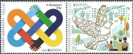 Greece Griechenland Grèce 2023 Europa CEPT Peace Set Of 2 Stamps In Strip Type I Mint - Ungebraucht