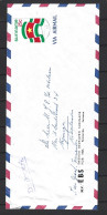 SURINAM. N°640 De 1976 Sur Enveloppe Ayant Circulé. Drapeau Du Surinam. - Sobres