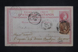 GRECE - Entier Postal + Complément  Pour Paris Et Redirigé Vers Boulogne/Mer En 1892- L 145171 - Postal Stationery