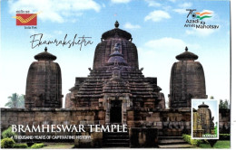 INDIA ODISHA 2021 Ekamrapex'2021 BRAMHESWAR TEMPLE PICTURE POST CARD (LIMITED ISSUE) As Per Scan - Fotografía