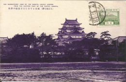 JAPAN - THE MAGNIFICIENT VIEW OF THE NAGOYA CASTLE - (AICHI) - 1928 - Nagoya