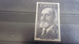 ESPAGNE TIMBRE   YVERT N° PA 265 - Used Stamps