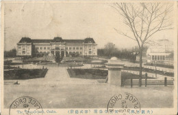 JAPAN - THE TENNOJI PARK, OSAKA  - 1918 - Osaka