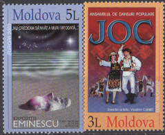 MOLDAVIE - Europa CEPT 2003 - 2003