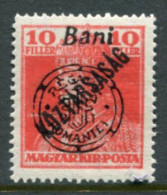 TRANSYLVANIA 1919 Overprint Type II  On Karl 10f  With KÖZTERSASAG Overprint MNH / **.  Michel 61 - Siebenbürgen (Transsylvanien)