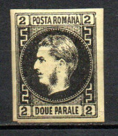 Col33 Roumanie Romania  1866  N° 14 Neuf X MH Cote : 55,00€ - 1858-1880 Moldavia & Principality