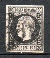 Col33 Roumanie Romania  1866  N° 16 Oblitéré Cote : 45,00€ - 1858-1880 Moldavia & Principality