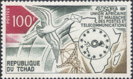 Tchad 1973 Lettre, Poste, Courrier, Antenne Parabolique, Grue, Oiseaux - Other & Unclassified