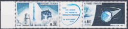 France 1965 Space,First National Satellite Launch,Rocket,Spacecrafts,MNH - Otros & Sin Clasificación