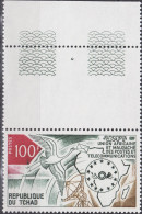 Chad 1973 Letter,Post,Mail,Radio Dish Aerial,Crane,Birds,Maps MNH - Autres & Non Classés