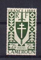 !!! CAMEROUN, N°257a VERT AU LIEU D'ARDOISE NEUF ** SIGNE BLANC - Unused Stamps