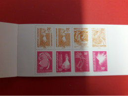 Carnet 2023 Compléments Affranchissements - Postzegelboekjes