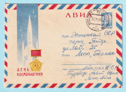 USSR 1966.0302. Cosmonautics Day. Prestamped Cover, Used - 1960-69