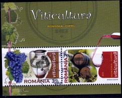 2010 - Viticulture Mi No Block 482 - Gebraucht