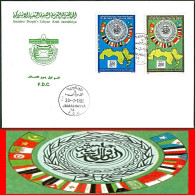 LIBYA 1995 ARAB LEAGUE Flags Palestine Egypt Morocco Tunisia Algeria (FDC) - Briefe