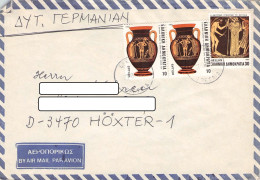 GREECE - AIRMAIL Ca 1983 > HÖXTER/DE / ZG185 - Brieven En Documenten