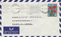 GREECE - AIRMAIL 1959 > WIEN/AT / ZG186 - Covers & Documents