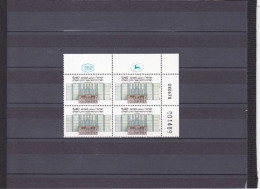 CENTRE MéDICAL SHAARE-ZEDEK 5£40 BLOC DE 4 AVEC BANDELETTES NEUF ** N°717 YVERT ET TELLIER 1978 - Unused Stamps (without Tabs)