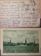 Russia WW2 Latvia Fieldpost Postcard Mailed To Leningrad 1945. Censor - Storia Postale