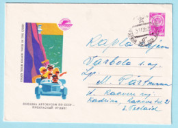 USSR 1965.0410. Car Tourism. Prestamped Cover, Used - 1960-69