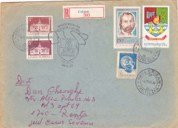 RESITA STEEL FACTORY SPECIAL POSTMARK ON REGISTERED COVER, FINE STAMPS, 1984, ROMANIA - Briefe U. Dokumente