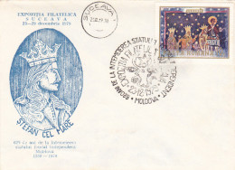 STEPHEN THE GREAT, KING OF MOLDAVIA, SPECIAL COVER, 1979, ROMANIA - Cartas & Documentos